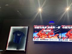 -马海涛牛肉串(领汇广场店)