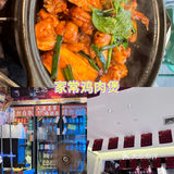 冬日暖胃神器，豆豉鸡煲get✔️