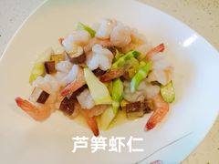-巧克力渔家.小船海鲜家常菜(万平口店)