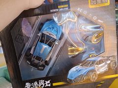 -风云再起游乐汇(北京西单西西友谊店)