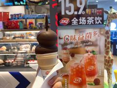 -DQ·蛋糕·冰淇淋(龙湖狮山天街店)