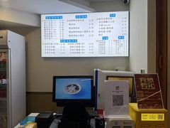 -百年尹氏汤包(湖南路狮子桥店)
