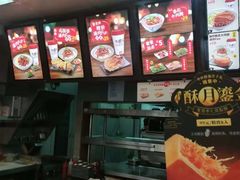 -永和大王(春日上新·阜成门店)