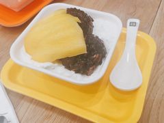 芒果白雪黑糯米甜甜-满记甜品(金唐购物中心店)