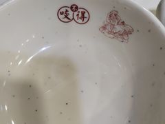 -咬不得高祖生煎·简餐(高银街店)