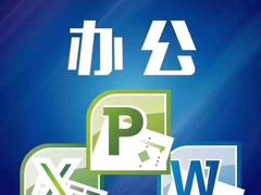 -山木培训(良乡校区)