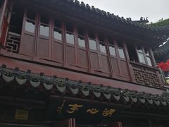 -豫园湖心亭茶楼