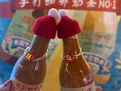 -官也街
