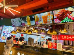 -西关味(东明路店)