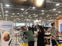 -宜家·瑞典风味餐厅(北京西红门店)