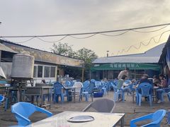 -清真·馬坡二旦烧烤(人生一串拍摄店)