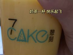 -7cake榴莲千层蛋糕(松江店)