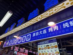 -大东门农贸市场(东顺城街)