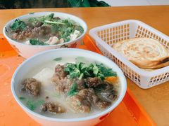 -宋老三苏肉羊肉汤老店