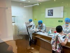 -爱康国宾体检中心(总部基地分院)