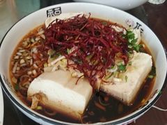 -大清花饺子(山庄店)