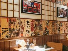 -玉川屋·深夜食堂居酒屋(柳巷店)