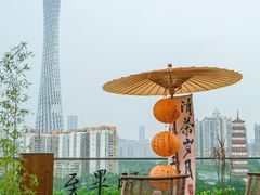 -小茶闲舍·观景商务茶馆(广州塔店)
