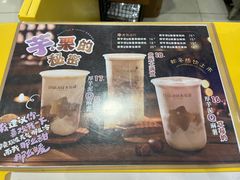 -大卡司 DAKASI(大沥永旺梦乐城店)