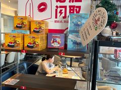 -必胜客(长瀛商业广场店)