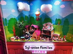 -TOYSRUS玩具反斗城(上海万象城店)