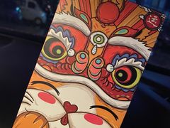 -烧货·活海鲜炭烧(湖滨商业街店)