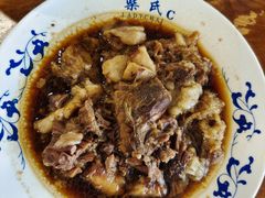 -柴氏风味斋(甘家口店)