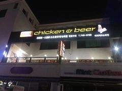 -宝健路步行街(Pedestrian Shopping Street)