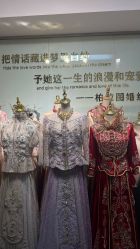 -柏拉图婚纱馆