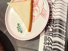 -金鱼盆32年水煮鱼·18秒辣椒炒肉(京西大悦城店)