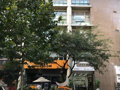 -奎元馆.百年奎元.非遗传承(西湖边的解放路店)
