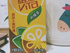 -大润发(王庄店)