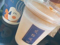 -游心咖啡(青山滨江店)