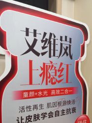 -重庆军美医疗美容医院