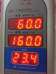 -福建省妇幼保健院(道山路院区)