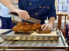 -便宜坊烤鸭店(玉蜓桥天坛店)
