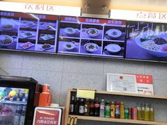 -华天新川面馆(缸瓦市店)
