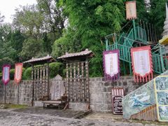 -天龙八部武侠城