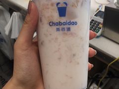 -茶百道(二宫店)