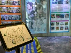 -万达影城(长沙婚庆公园中国巨幕店)