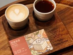 -Again Coffee Roaster(香蜜湖店)