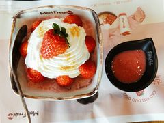 -鲜芋仙(苏州干将店)
