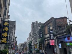 -贞记餐厅(老街店)