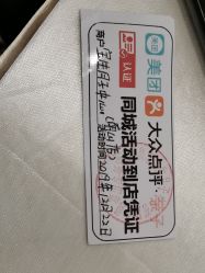 -宝生月子中心·独栋独院式(南山店)