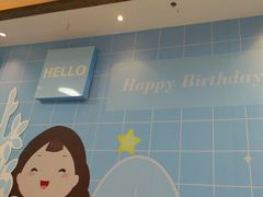 -山芋腔苏北菜(盐城滨海店)