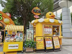 -武汉荟聚