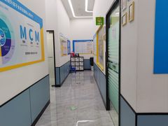 -童程童美·信息学竞赛·机器人编程·少儿编程(五棵松万达校区)