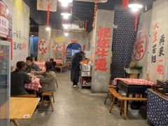-老方桌烂蹄花川菜馆(九龙坡店)