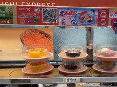 -争鲜回转寿司(天府广场-今站PLUS店)