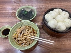 -曾凉面
